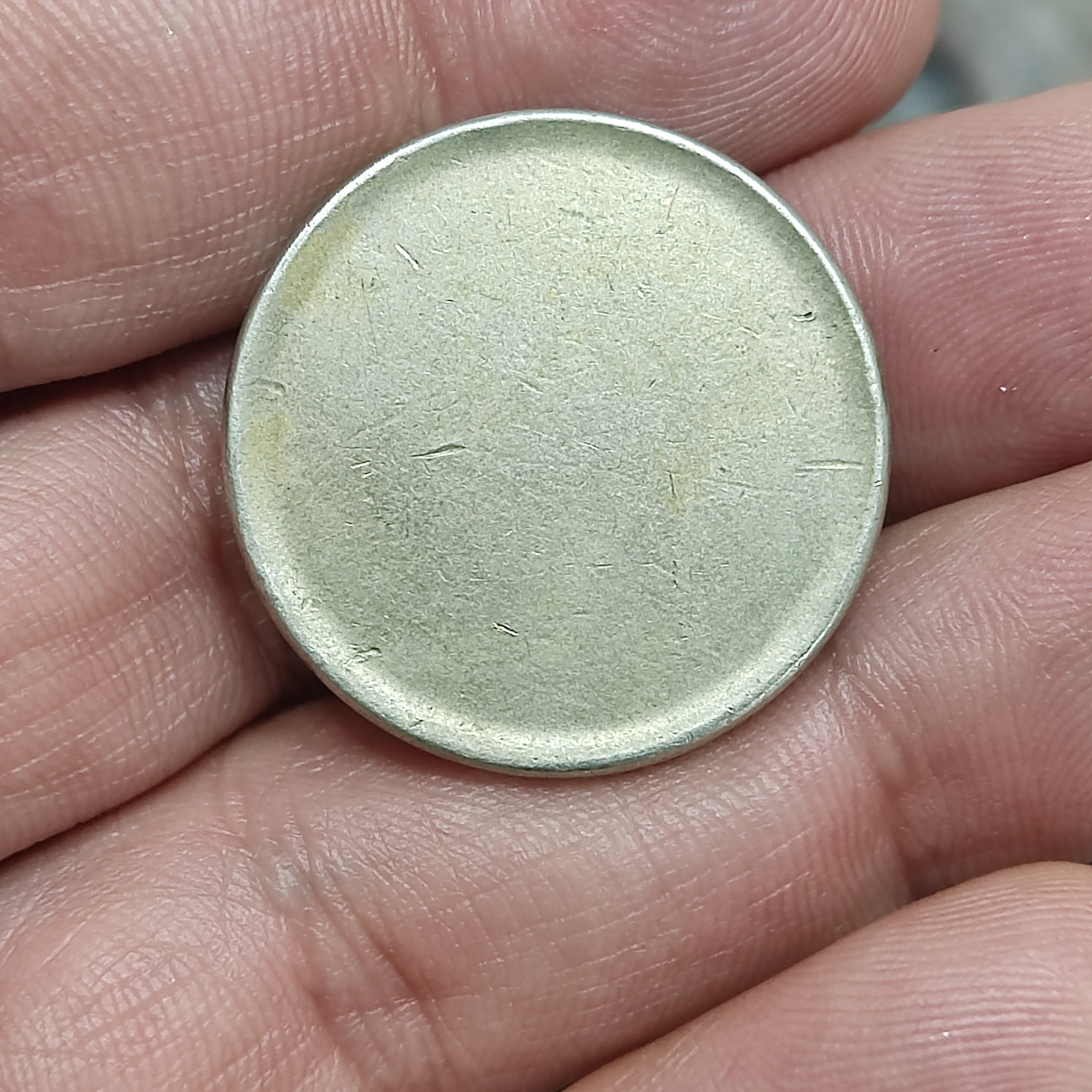 سکه ضرب نشده