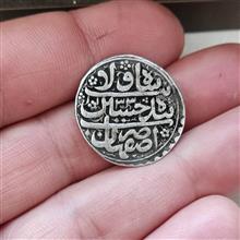 سکه