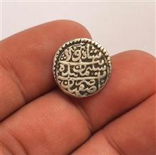 سکه
