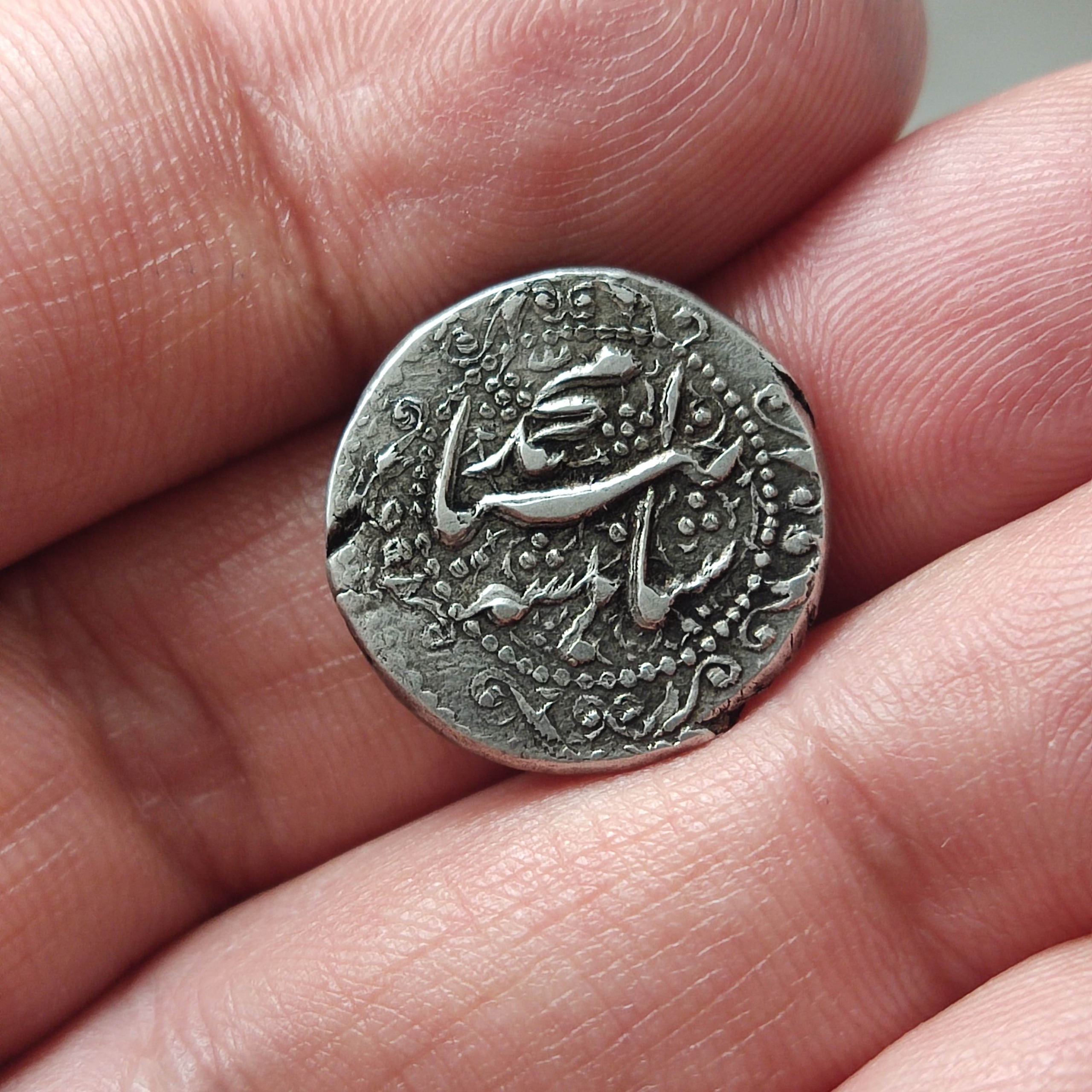 سکه محمد قاجار