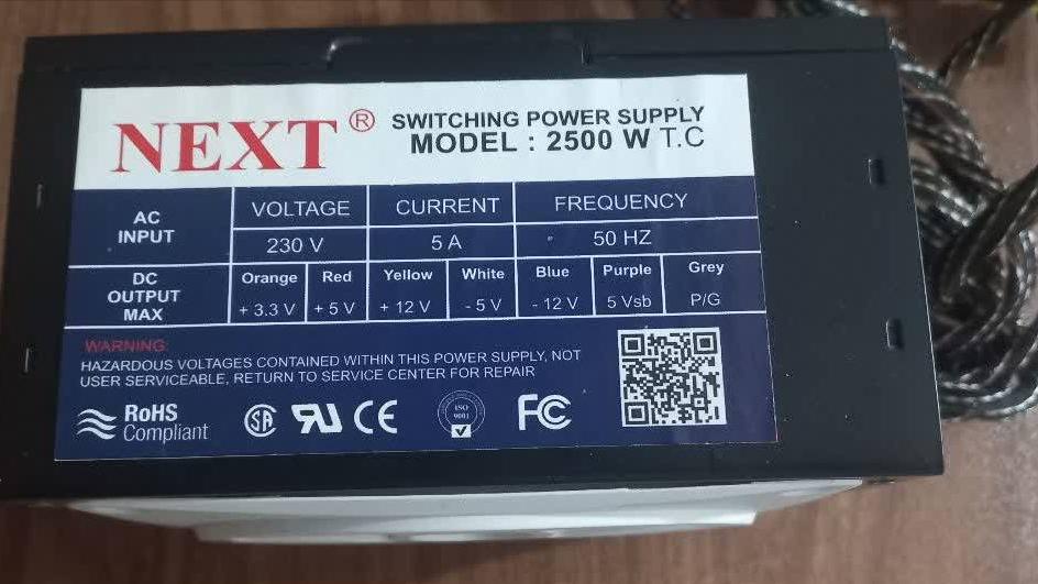 پاور NEXT مدل 2500