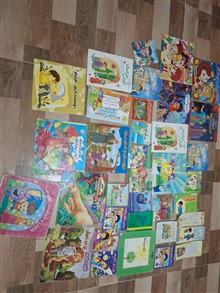 کتاب