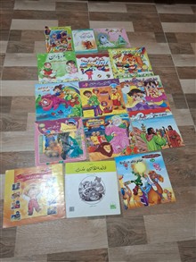کتاب