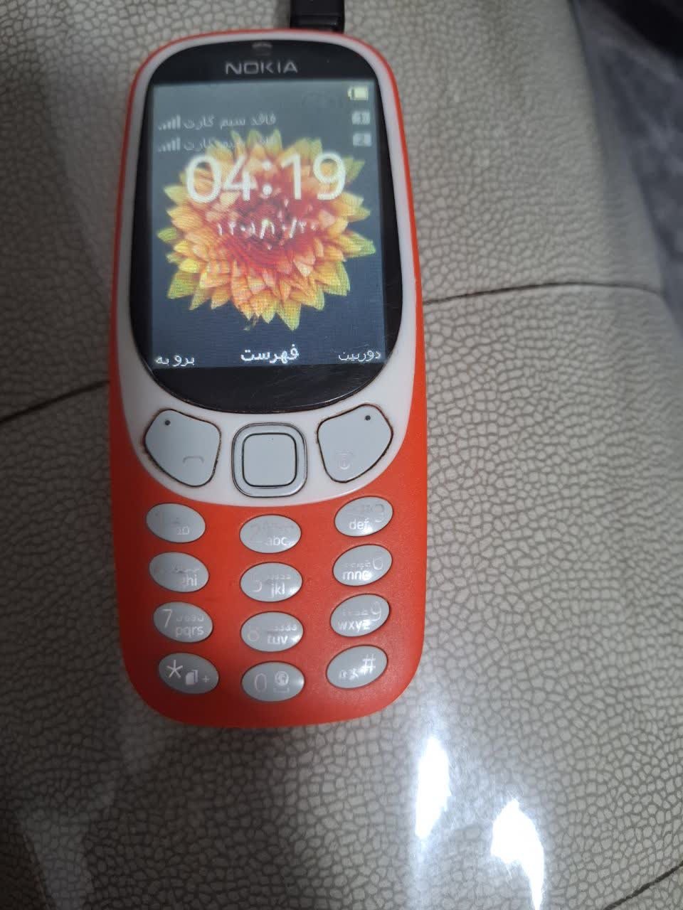 گوشی نوکیا جدید