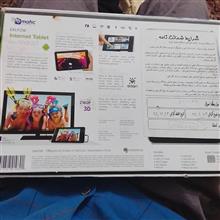 تبلت