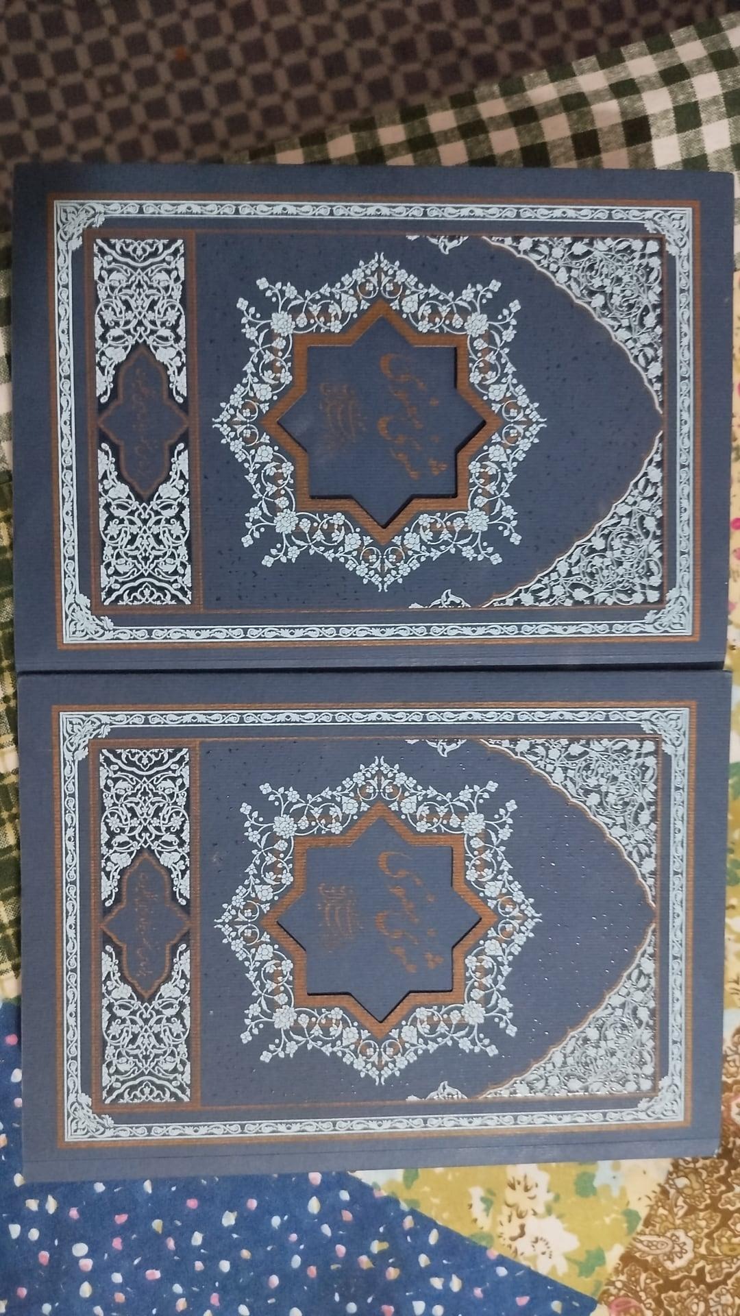 مثنوی معنوی مولوی 2 جلدی