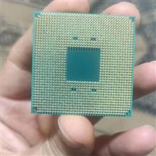 Cpu