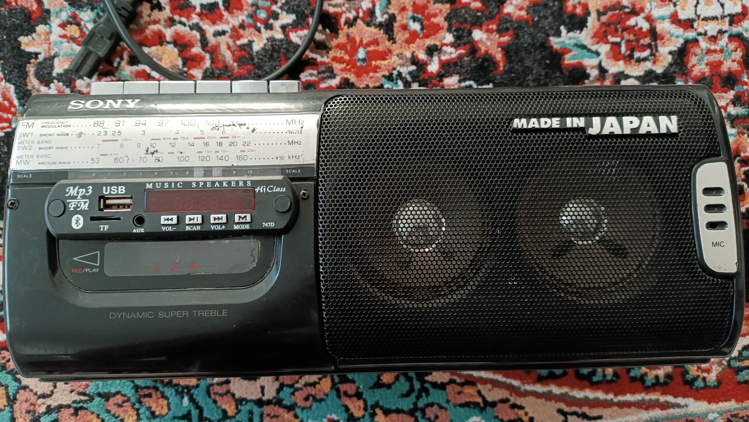 ظبط خانگی سونی ژاپنی