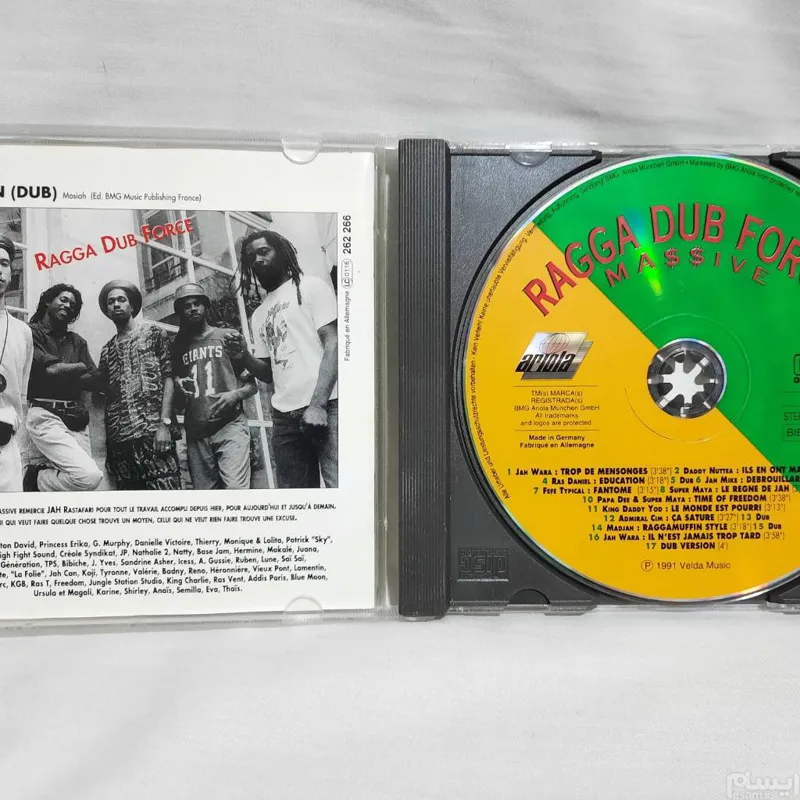 آلبوم RAGGA DUB FORCE MASSIVE