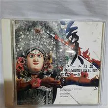 1988