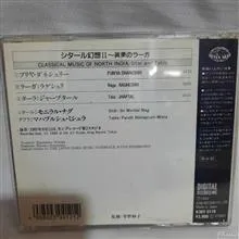 1988