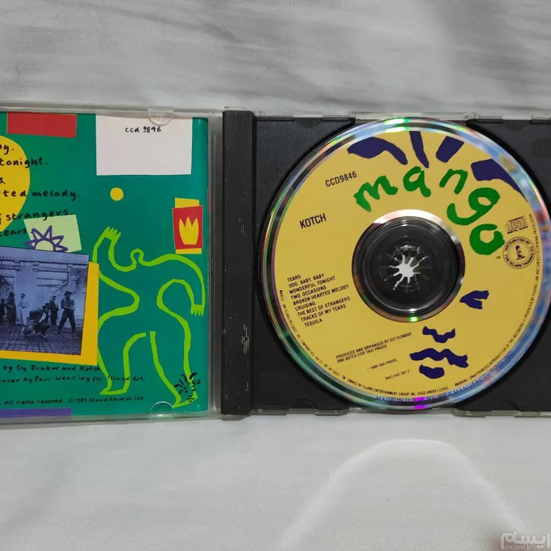 آلبوم KOTCH mango