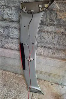 بال