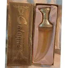 عطر