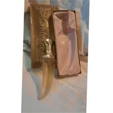 عطر