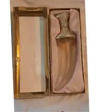 عطر