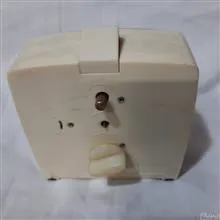 ساعت