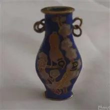 گردنبند