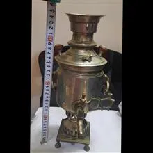 سماور