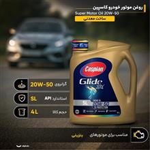 روغن
