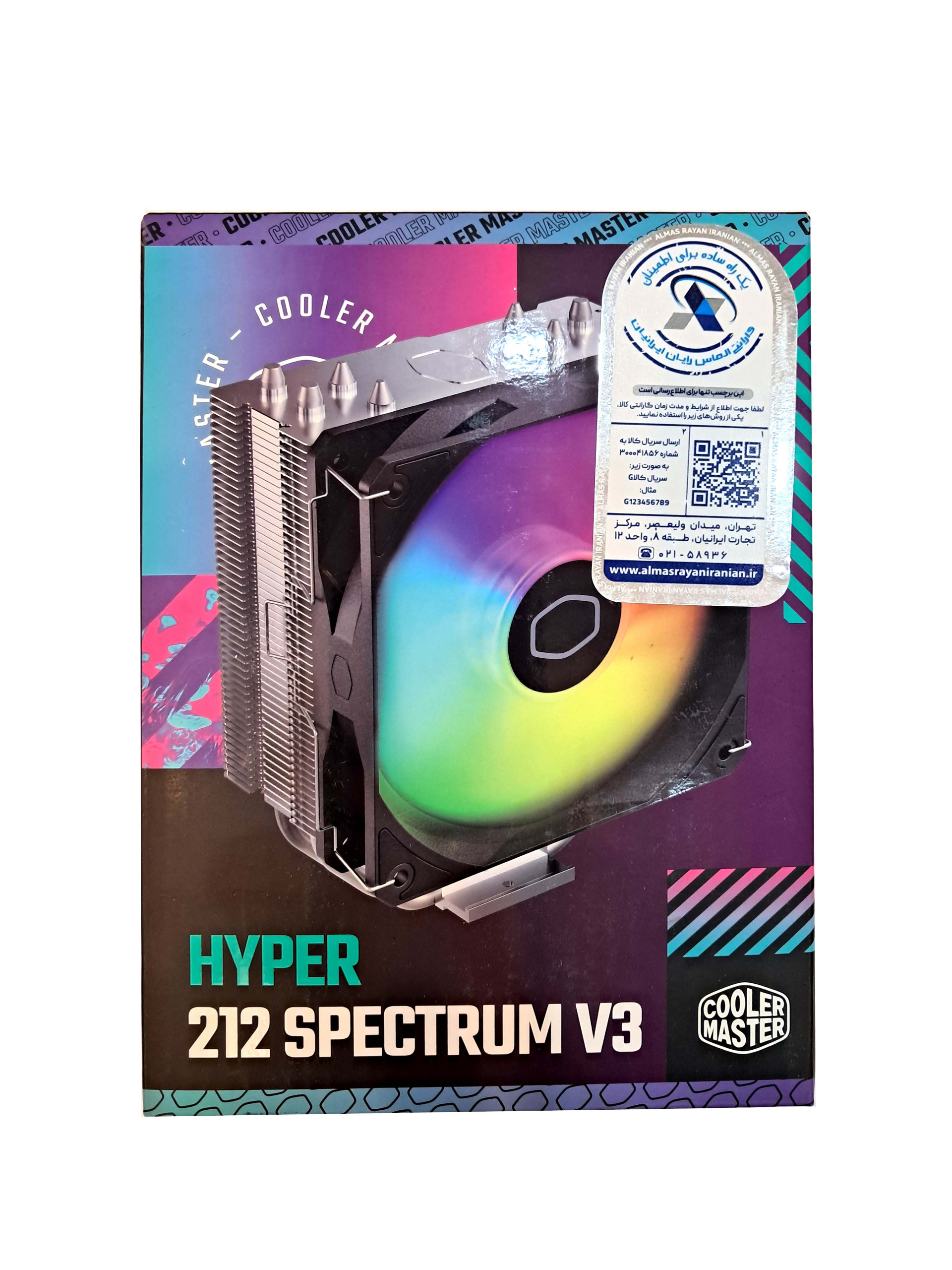 فن پردازنده  Hyper 212 Spectrum V3 ARGB