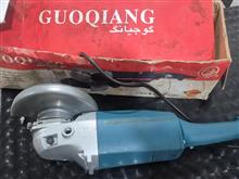 سنگ