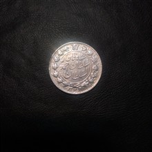 سکه