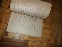 قدرت
