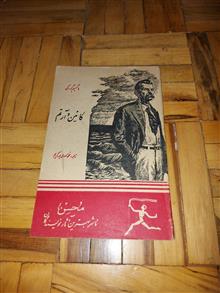کائین