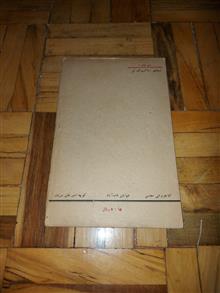 کائین
