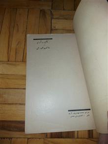 کائین
