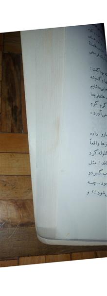 داستانهای