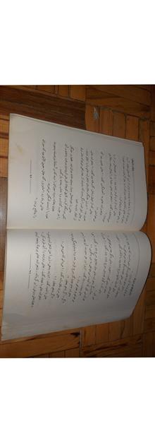 داستانهای