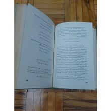 صور
