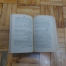 سندی