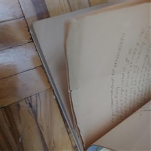 خن