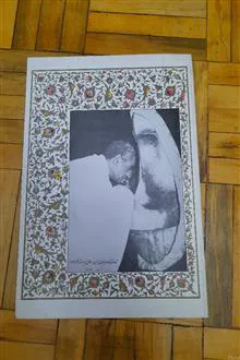 هدیه