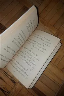 قادر