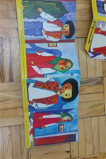 نخودی