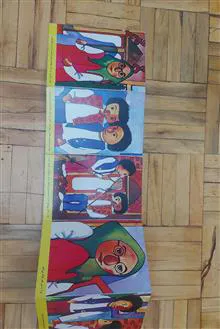 نخودی