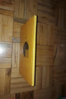 کابوی