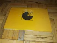 کابوی