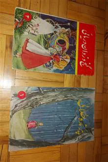 کتابهای