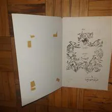 کتابهای