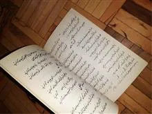 چهارشنبه