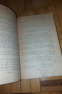 نبرد