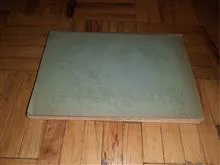 آهنگ