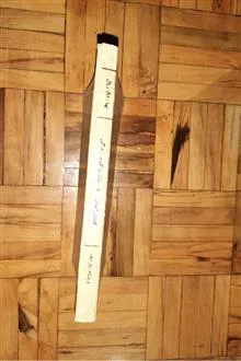 کمدی