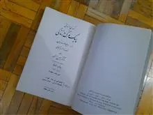 کمدی
