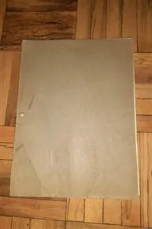 ترانه